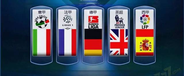 足以引发篮 足以引发篮